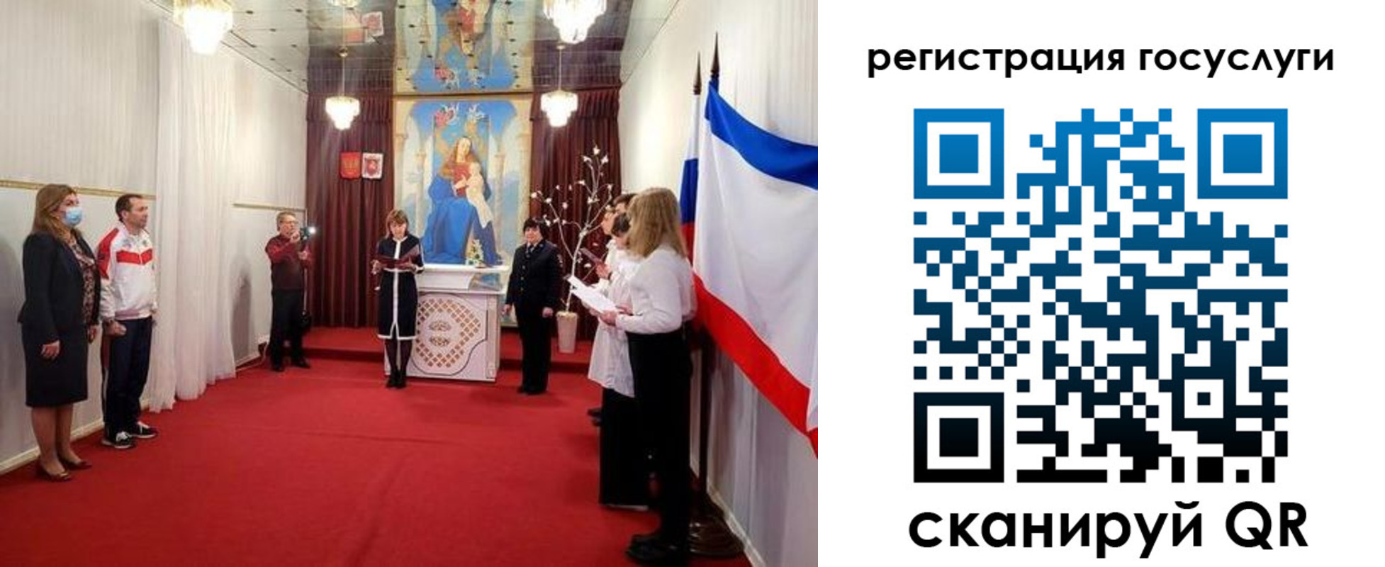 пропишу в квартире в Миньяре