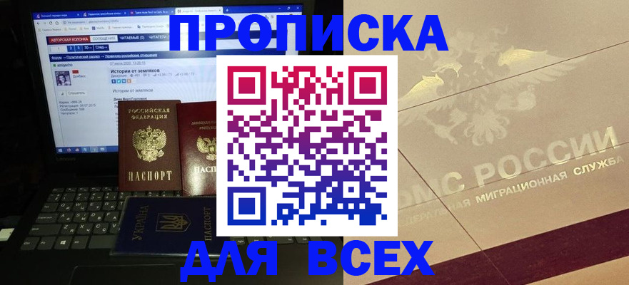 форма 3 в Миньяре